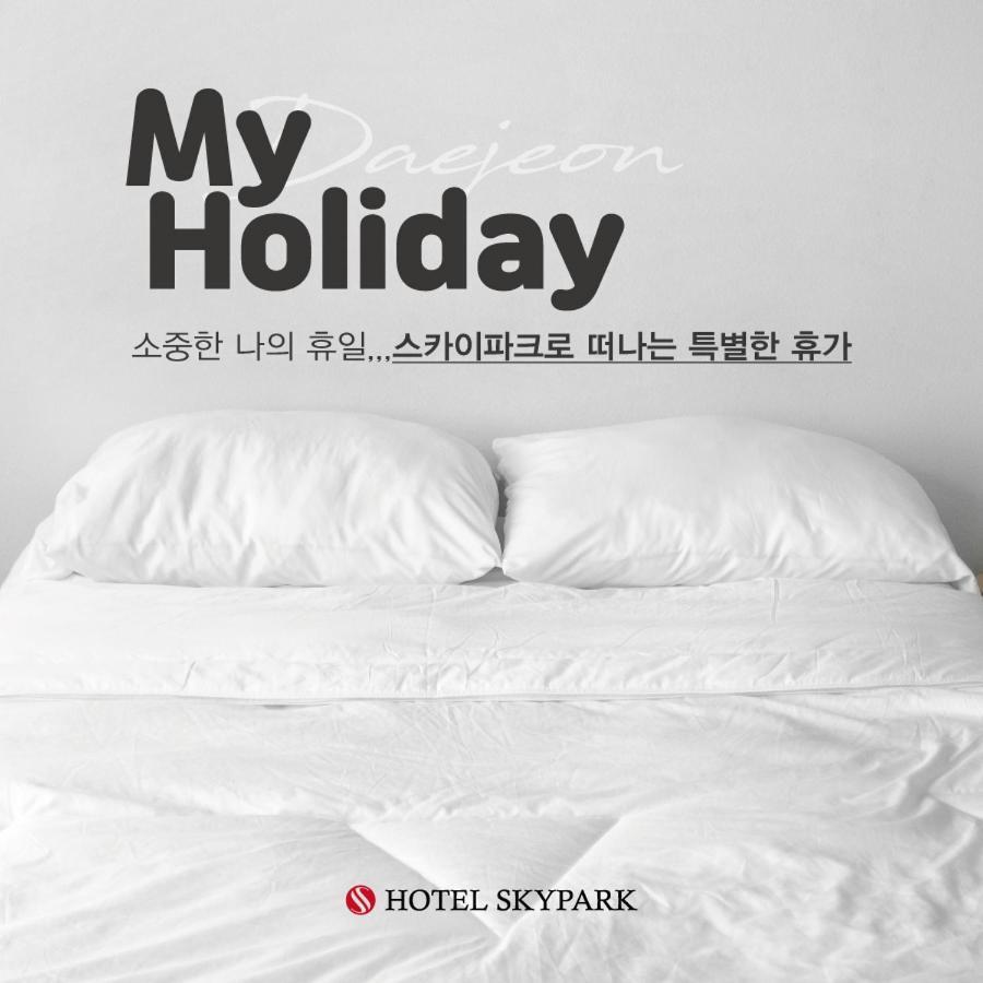 Hotel Skypark Daejeonⅰ Экстерьер фото
